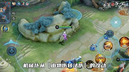 婉儿kpl超远距离杀沈梦溪,王者荣耀沈梦溪和婉儿哪个好