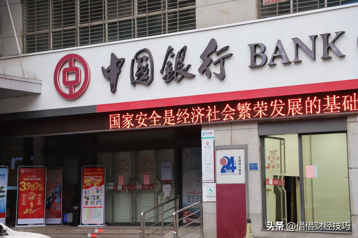 为啥以前etc是免费现在是收费的,免费etc与收费的etc有什么区别