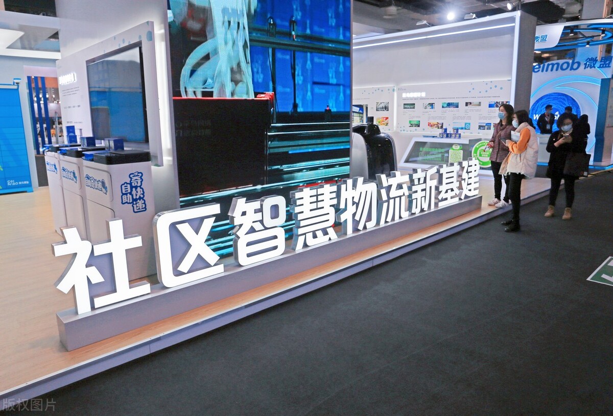 快递驿站免费取件靠谱吗,取快递免费快递驿站到底如何盈利