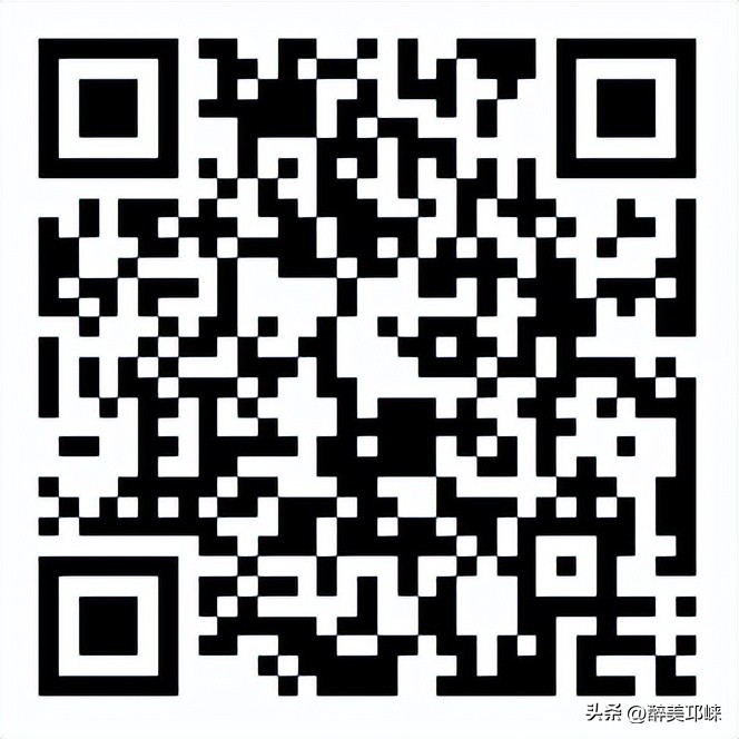 邛崃疾控中心官网,邛崃市疾控中心门诊预约