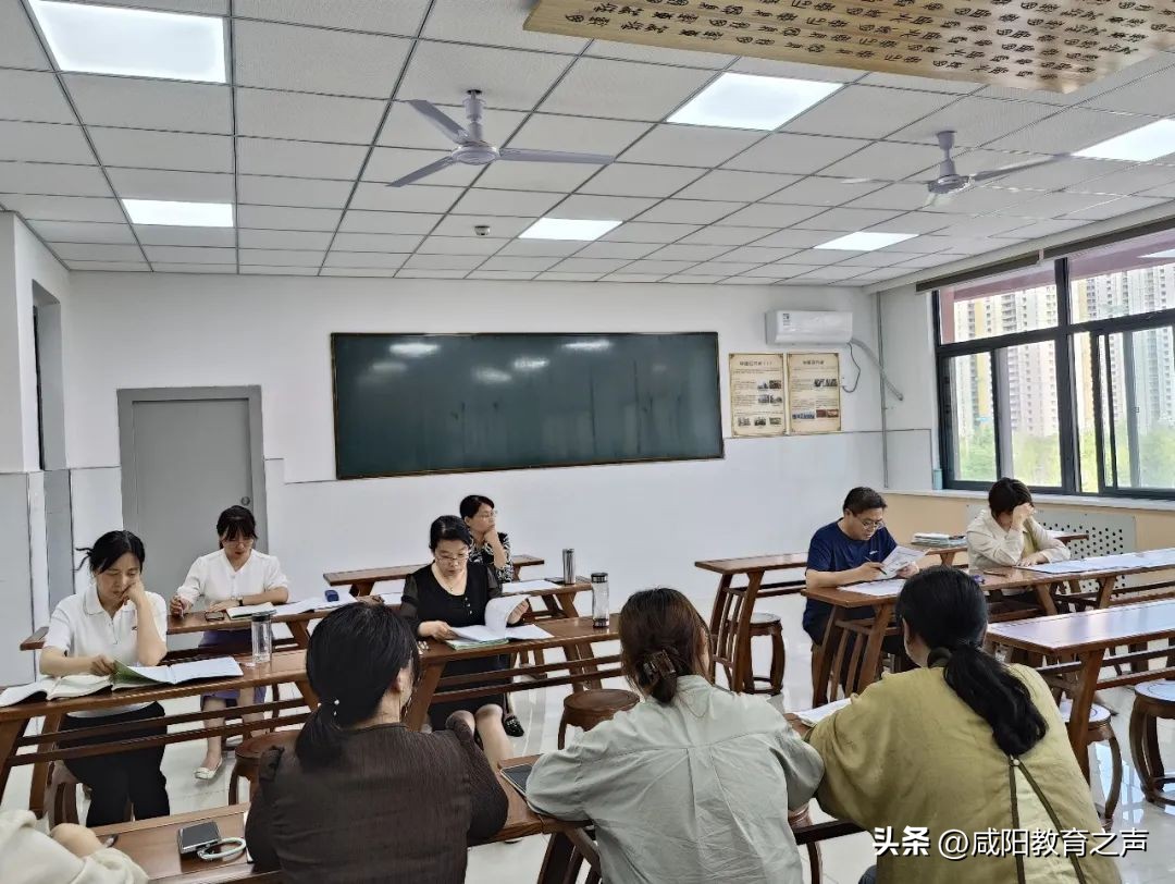 咸阳市高新一中,高新一中公开课