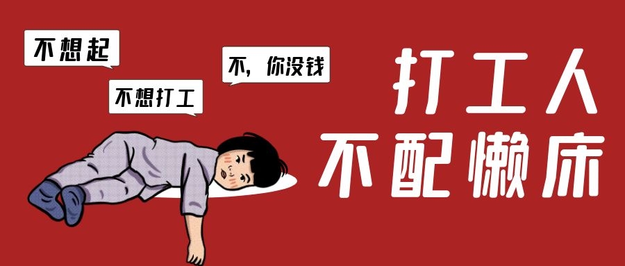 老顾客总是要折扣如何应对,顾客说太贵了应对技巧是什么