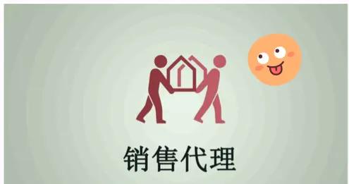 上班族怎样做副业赚钱,上班族养殖什么做副业