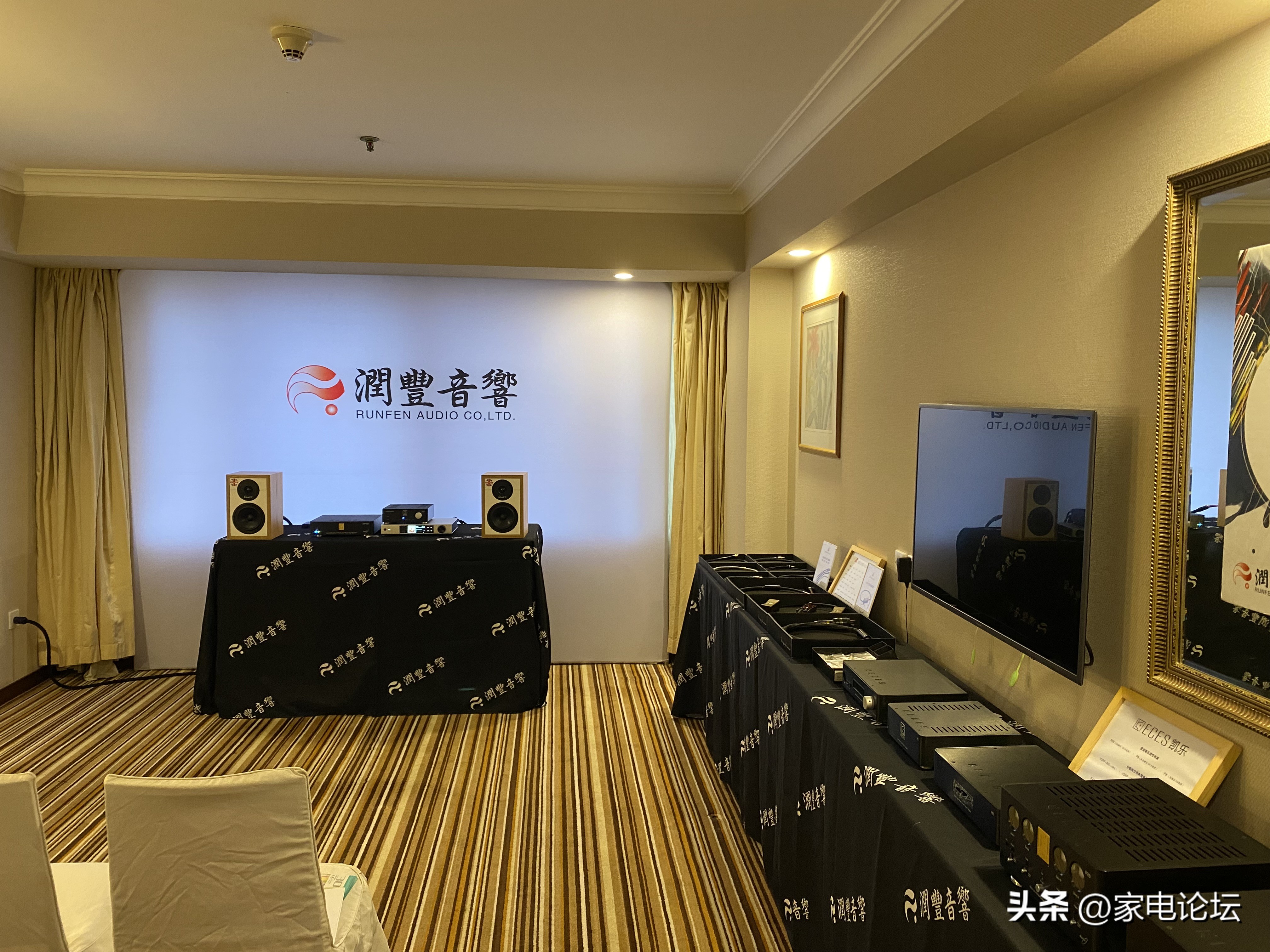 润丰音响展销会,震撼视听盛宴即将来袭
