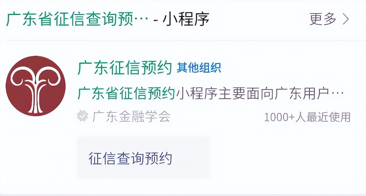 如何购买首套房的十大忠告,新手买首套房要注意些什么