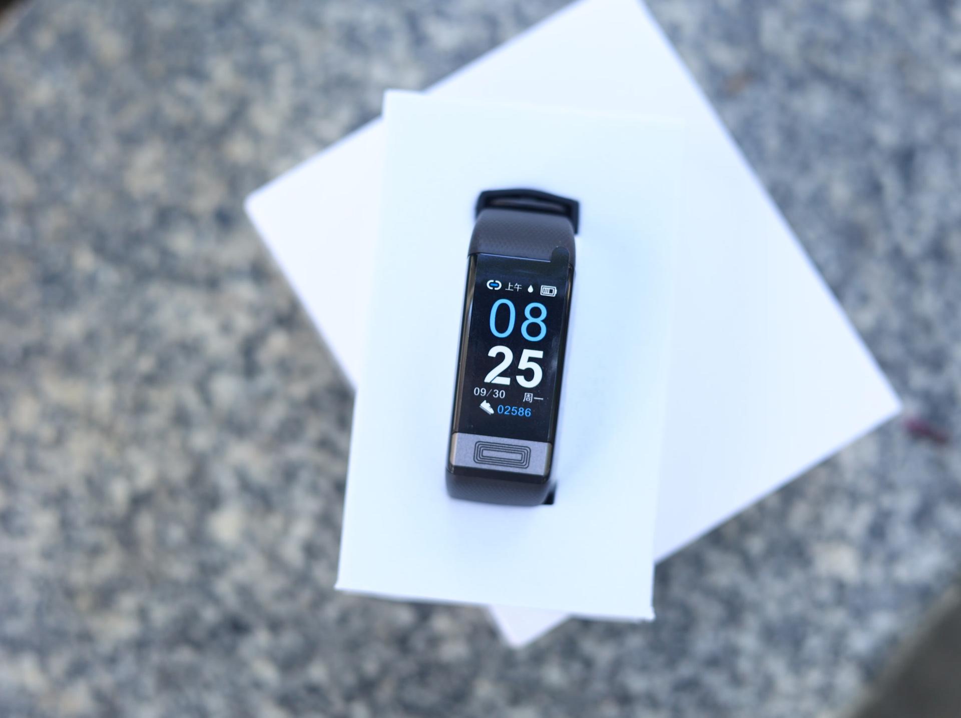 dido健康手环,dido智能手环评测