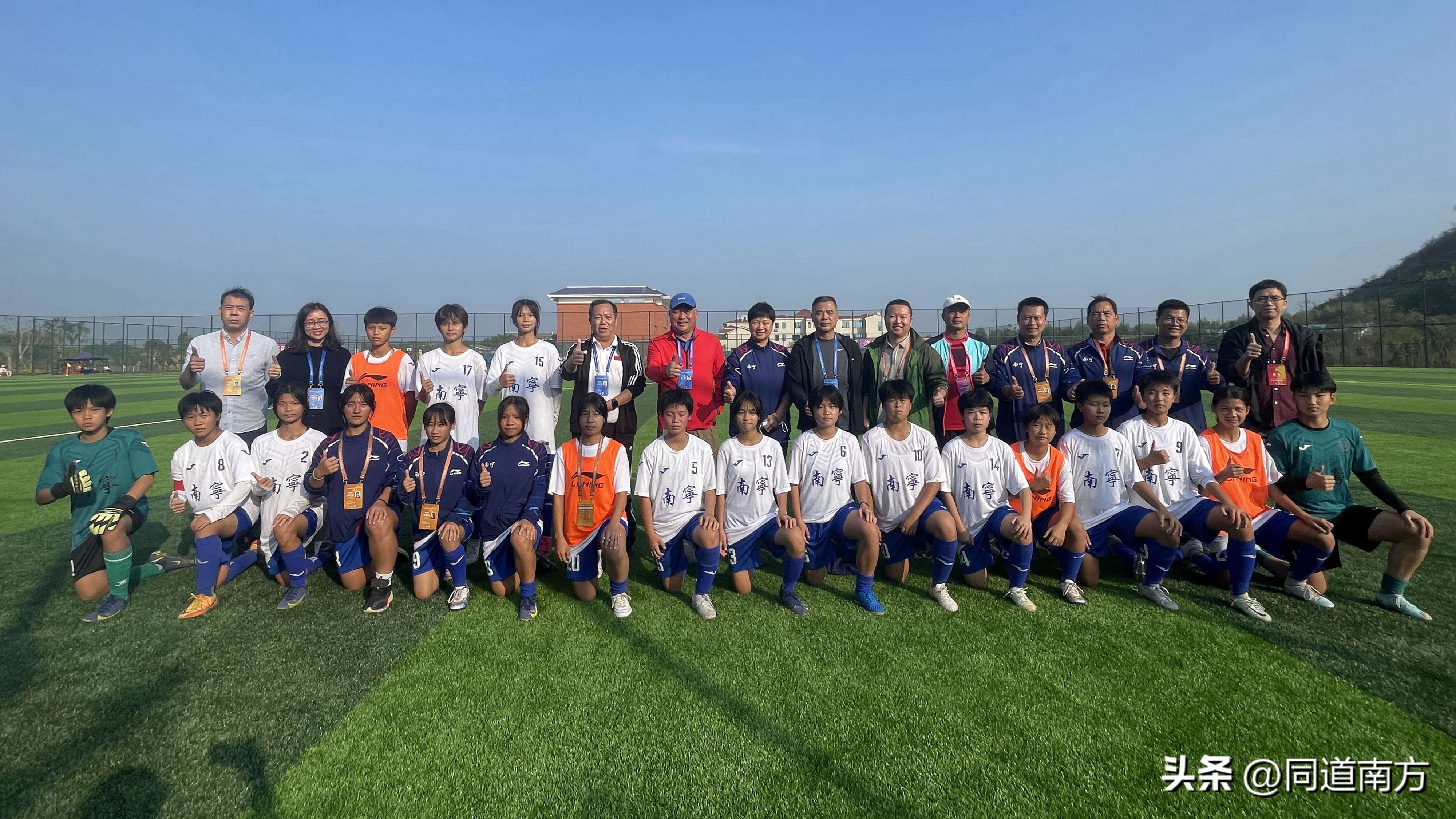 广西区运会400米决赛,广西区运会分组