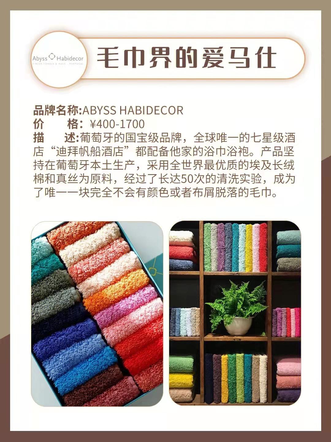 爱马仕有哪些值得拥有,爱马仕在全世界都很抢手吗