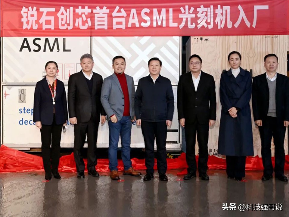 asml买中国光刻机,中企的asml光刻机