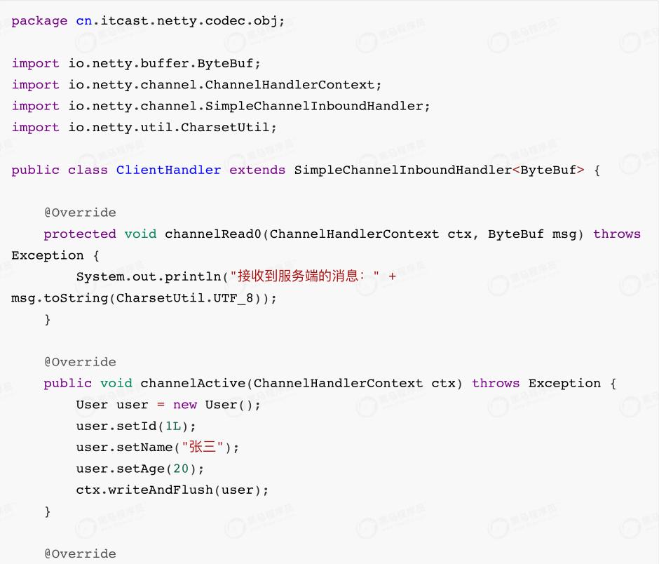 netty架构模式详解,netty架构实战