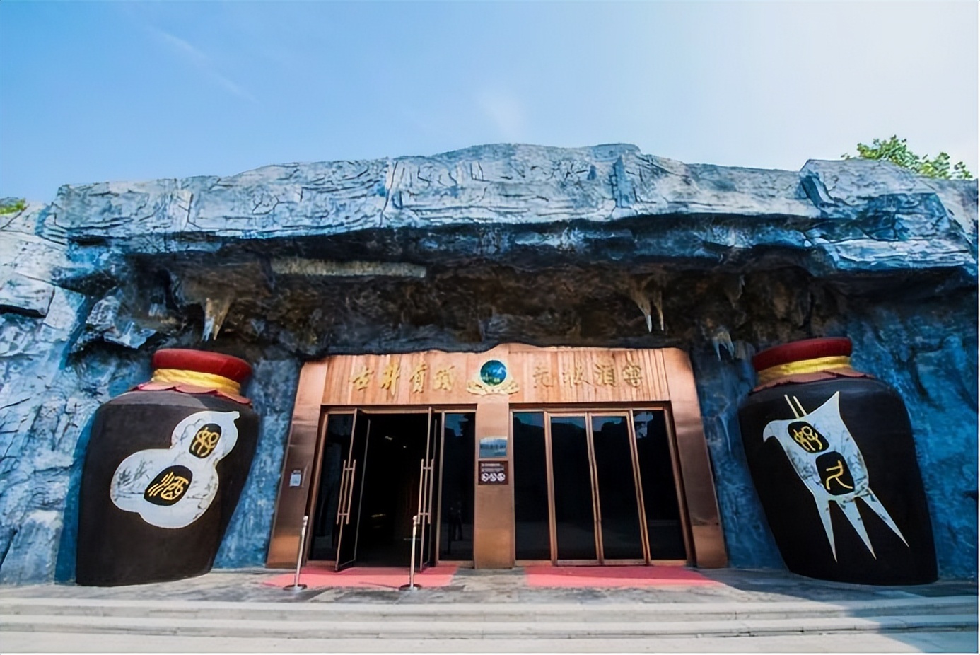 亳州张立宏,古井张立宏