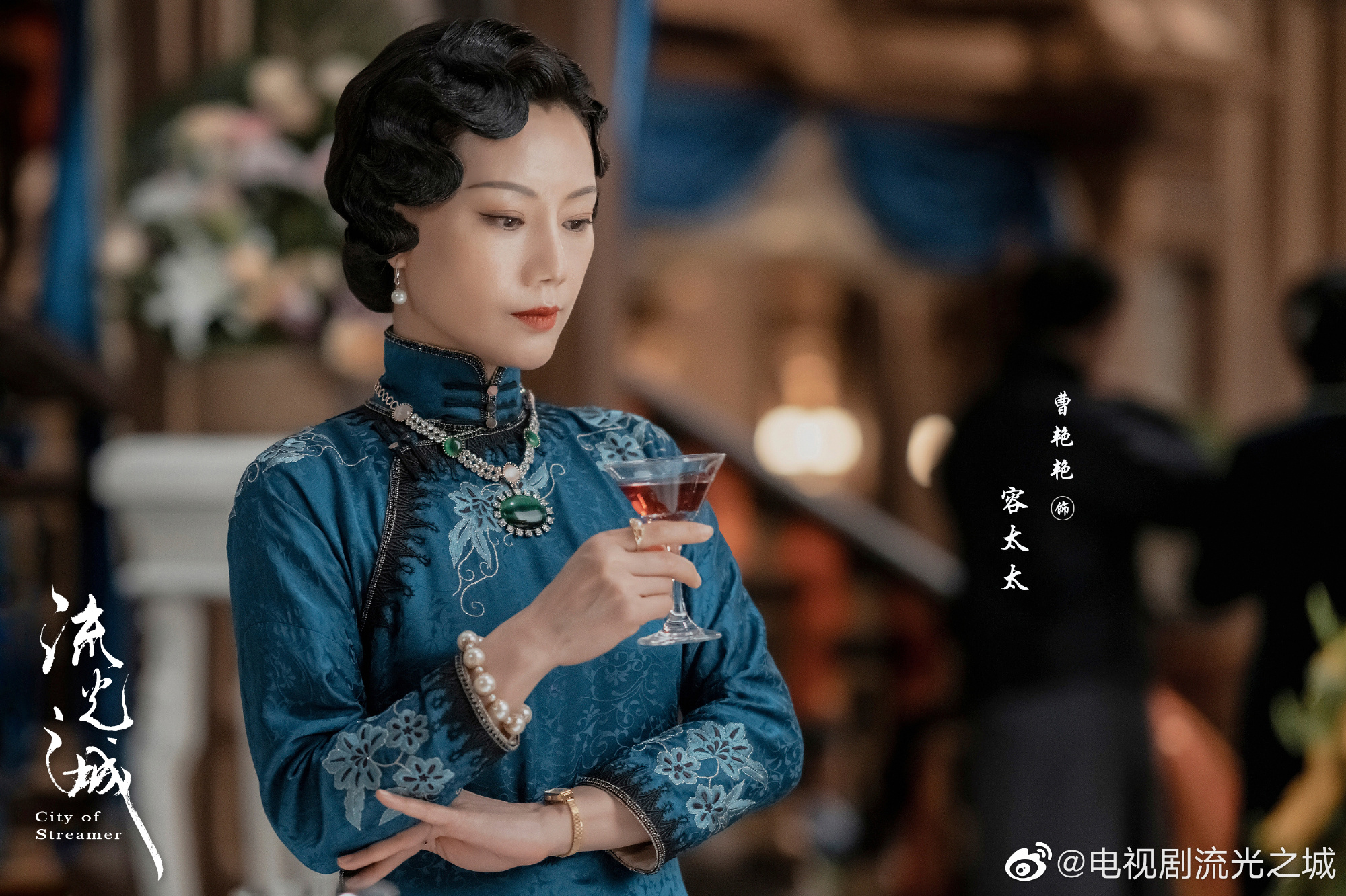 景甜许魏洲流光之城微博超话,景甜许魏洲流光之城在哪个卫视