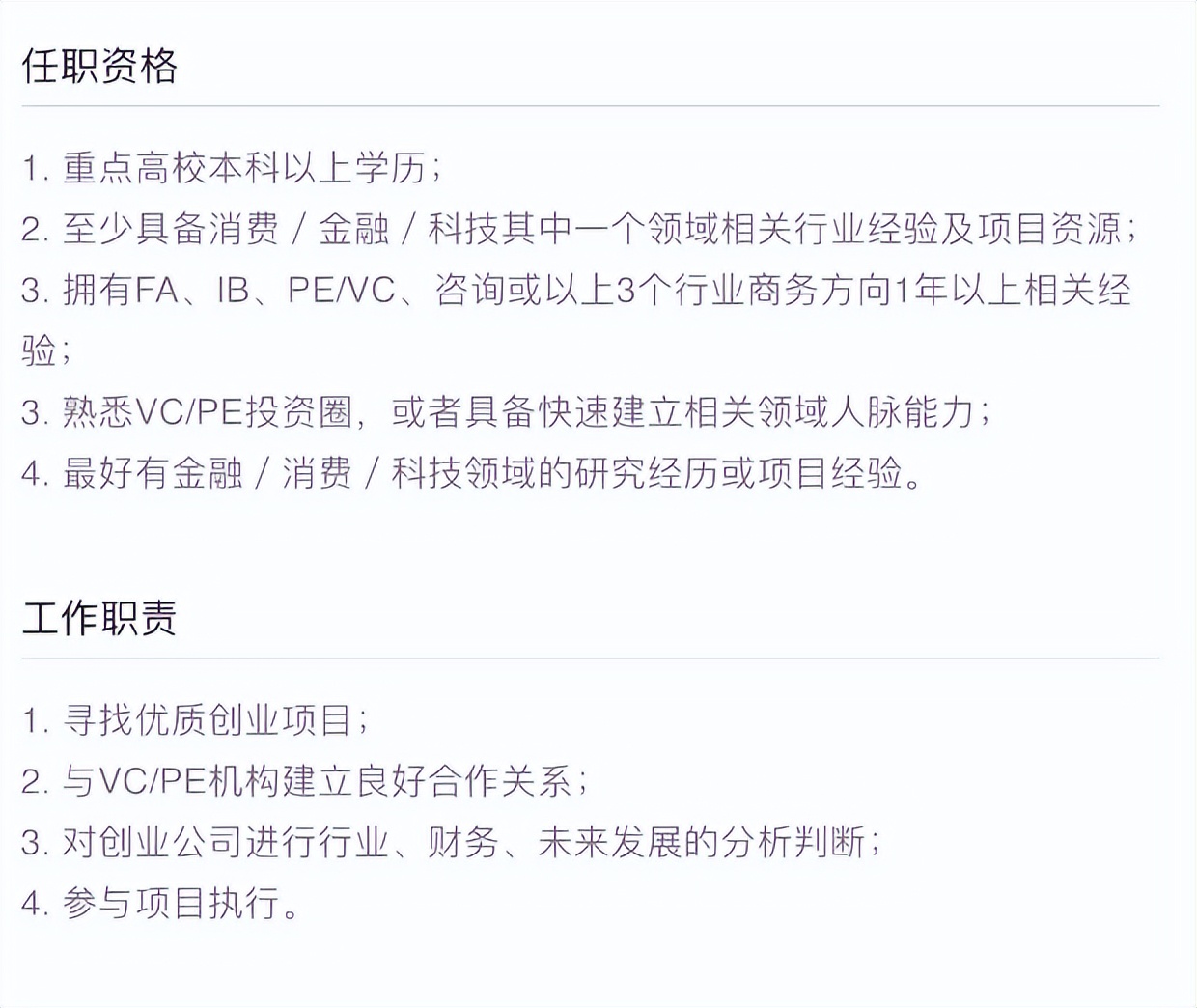 做一单能赚七八千块钱,做一单赚几万块