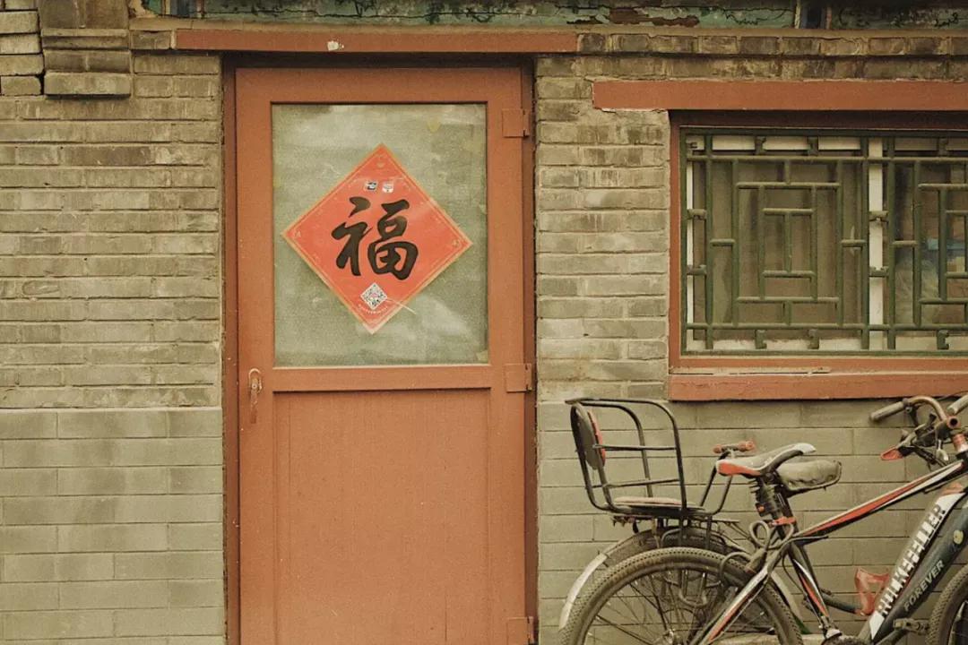 哪里城市过春节最有年味,最有年味的过年是怎么样的