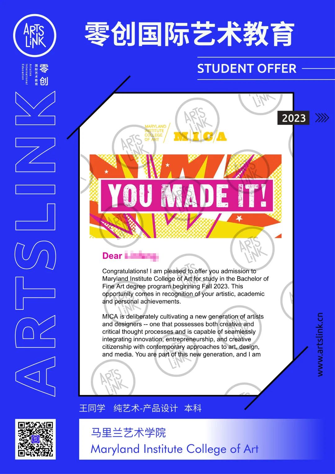 英国g5大学有艺术类吗,英国g5大学本科录取标准