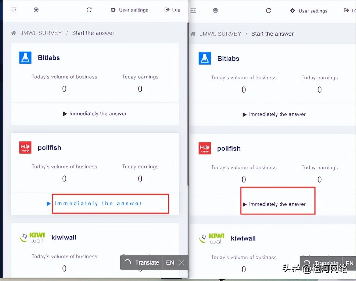 海外问卷调查怎么这么难做,海外问卷调查项目能做吗