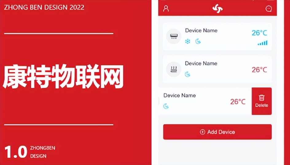 小程序亮点装修家居,土巴兔家居装修小程序