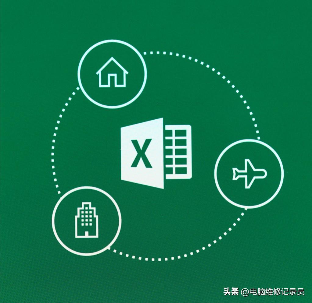电脑桌面excel打不开也删不掉,excel表格太大打不开电脑怎么设置