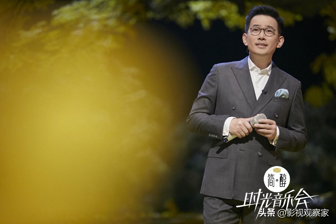 外国人听周深大鱼时光音乐会,时光音乐会周深唱大鱼后续评价