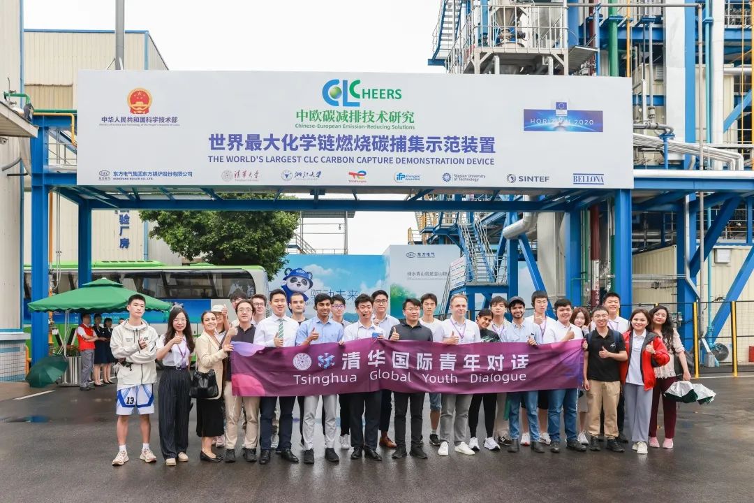 东方锅炉内部,东方锅炉的成效