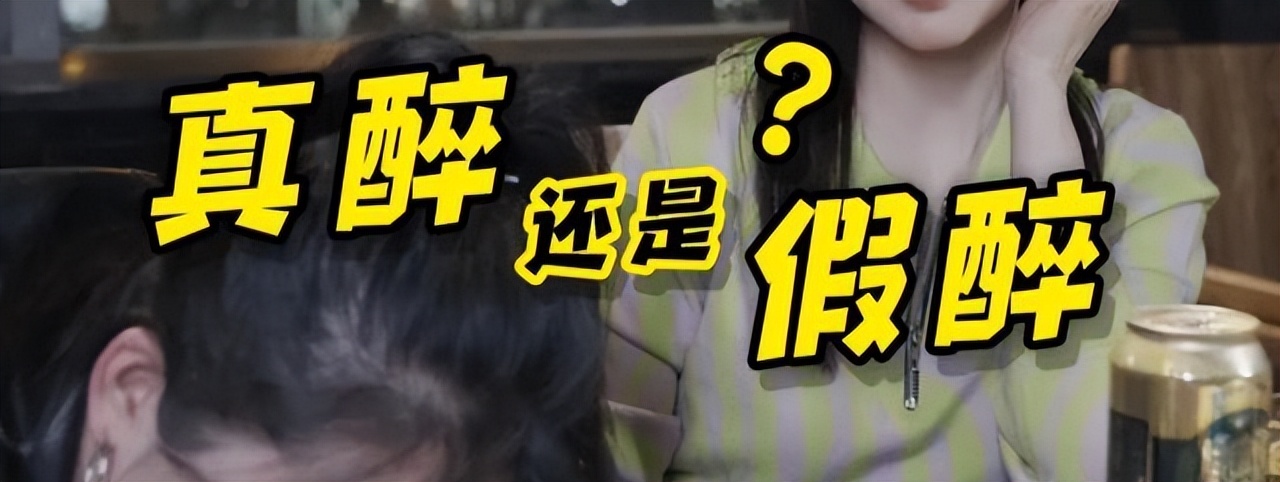 metoo指控,metoo反性侵事件