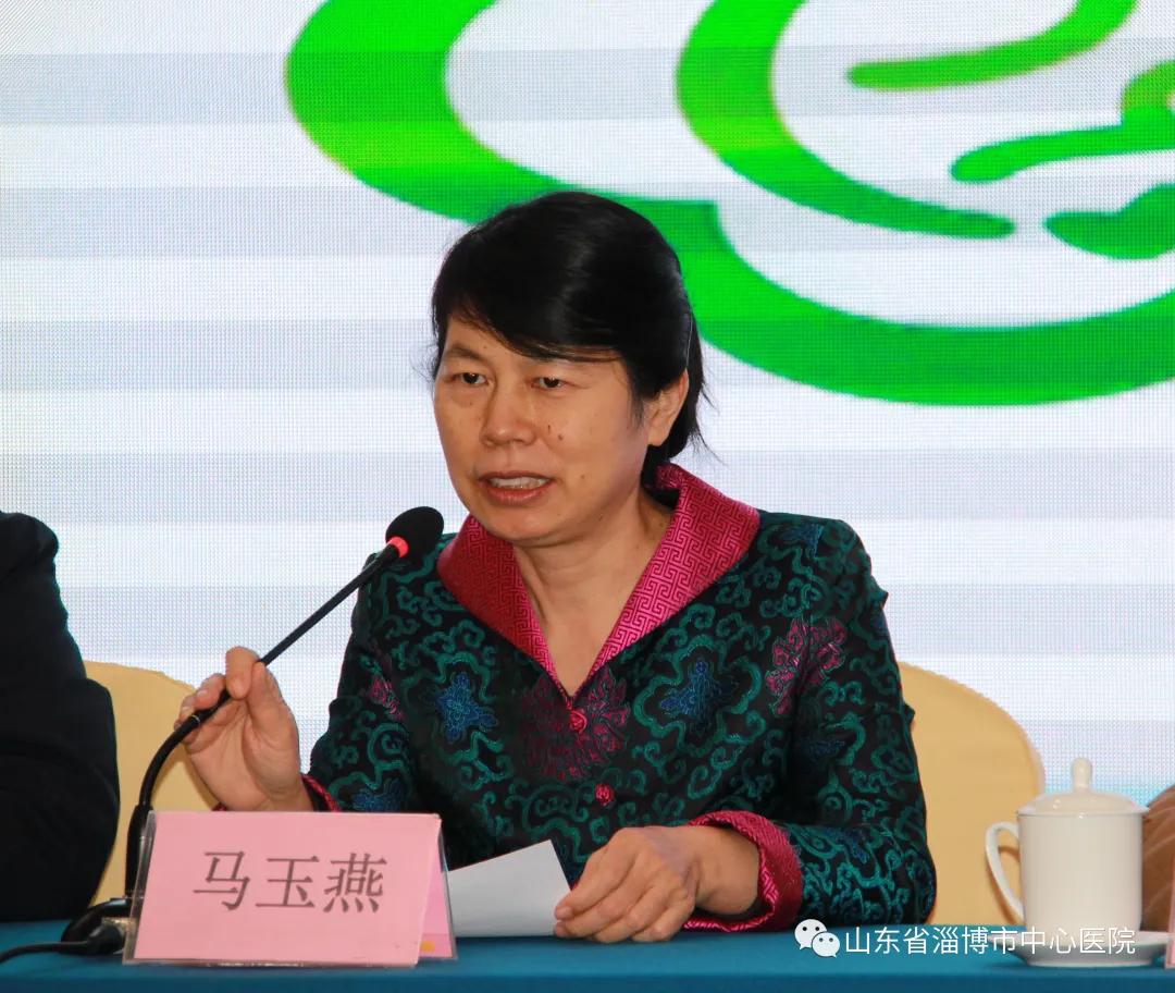 淄博市中心医院产科成功举办产科继续教育项目培训会议