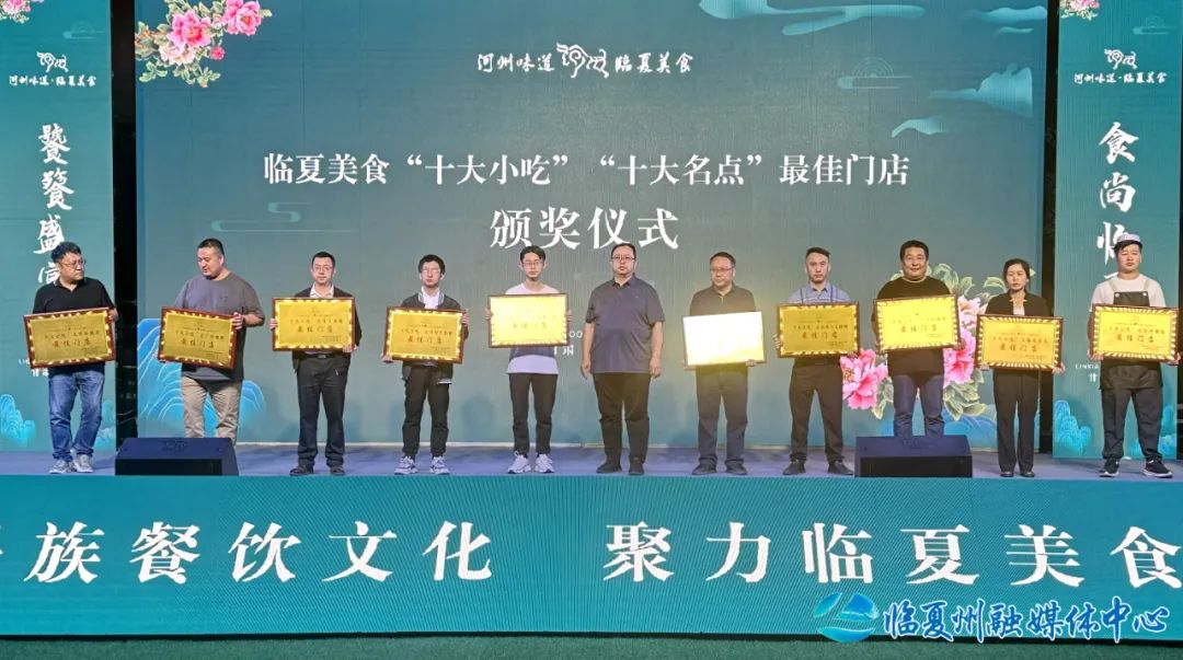 临夏十大小吃在哪儿,临夏必吃的10种美食在什么地方