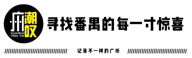 十三行清货旺季,十三行年底大清仓最后2天