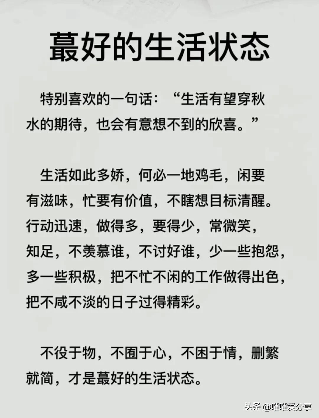 红颜知己和婚外情人有什么区别,情人小三红颜知己恋人有什么区分