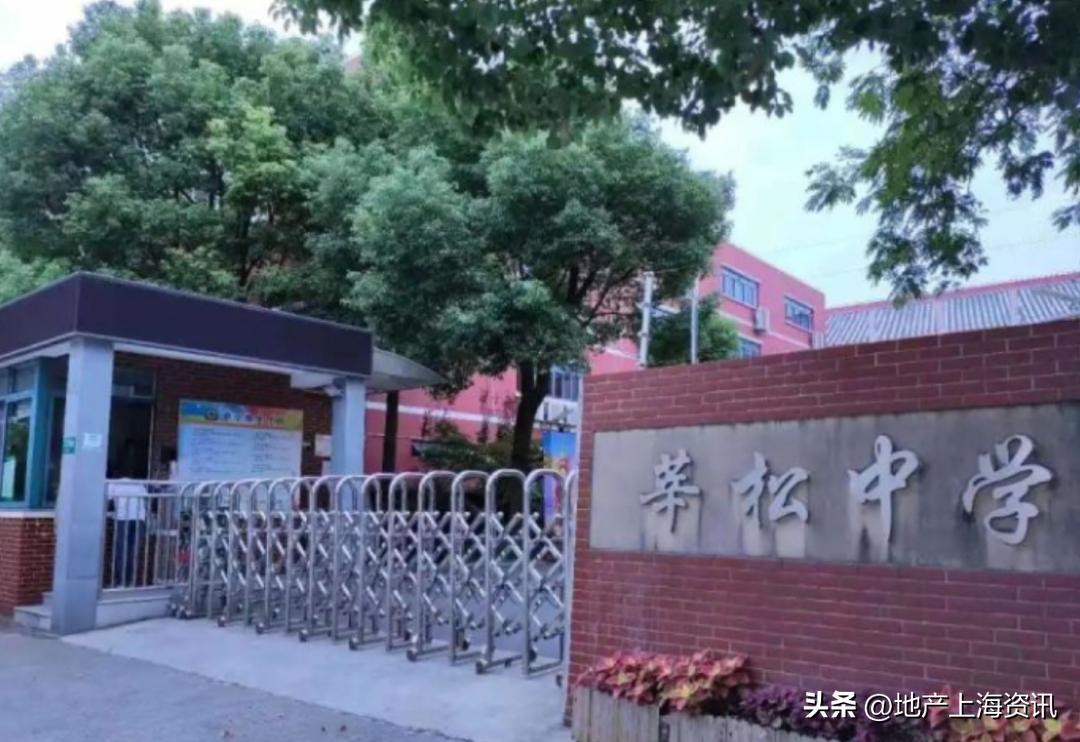 上海顶级国际学校2023,2023年上海国际学校排名前十