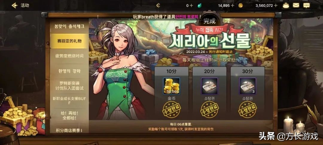 地下城与勇士手游搬砖刷什么,地下城与勇士手游如何快速搬砖