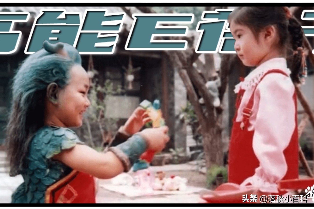 中国孩子必看的十大优秀儿童剧,最好看的童年儿童剧