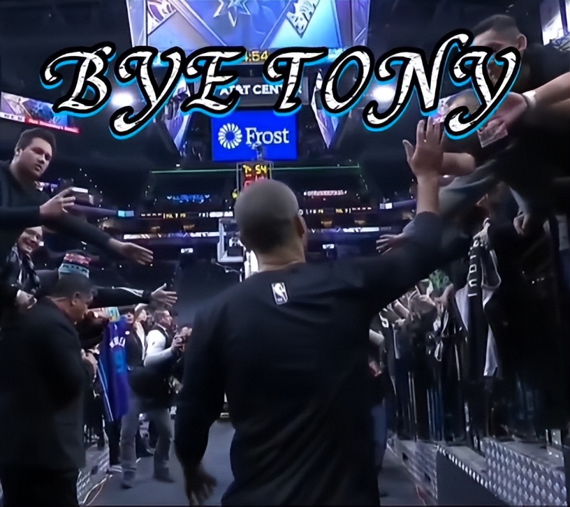 马刺队50号球员,马刺50年