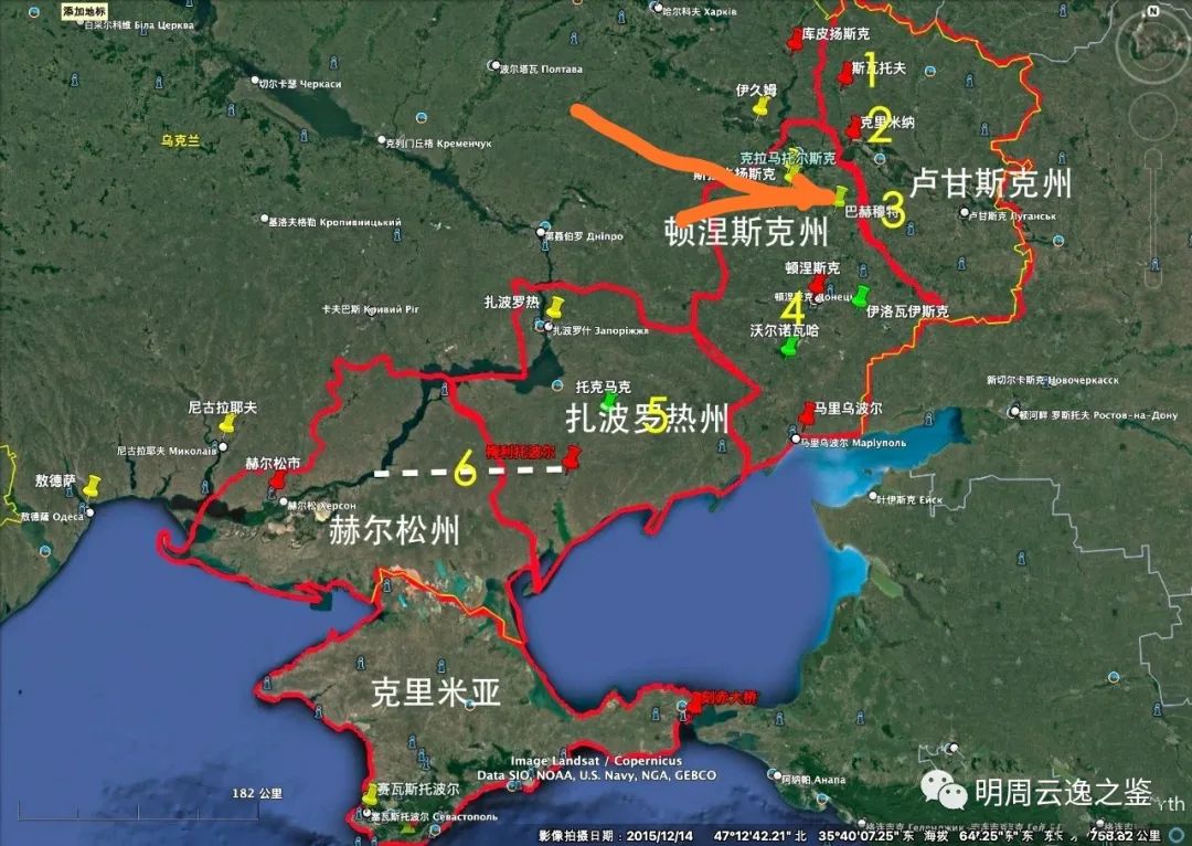 俄罗斯进攻巴哈姆特最新战况,巴赫穆特被俄乌反复争夺几次