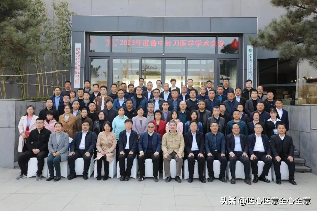 鍚嶅尰鑱氭眹,鍚嶅尰榻愯仛娣勫崥