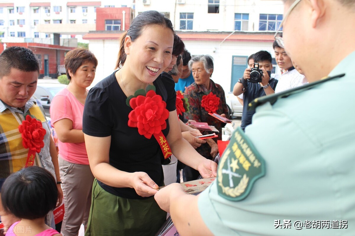 义务兵家庭优待金以地级市为准吗,成都当兵义务兵家庭优待金标准
