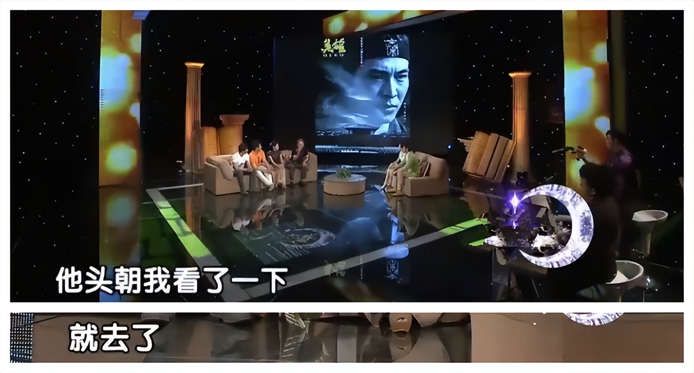 童自荣李连杰见面了吗,李连杰为何不给童自荣打招呼