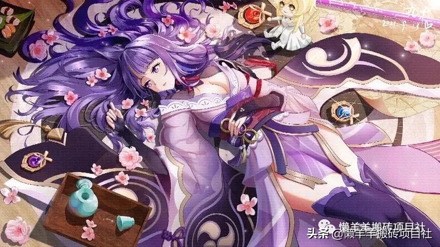 原神怎么搬砖初始号,原神搬砖详细教程