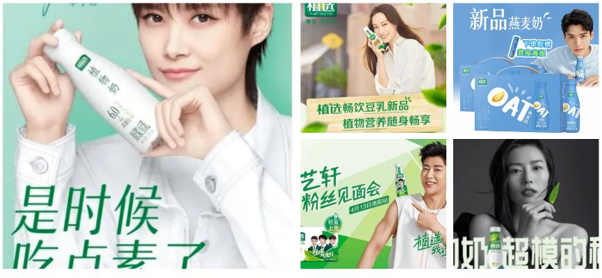 六个核桃年销售额30亿的密码,六个核桃营收