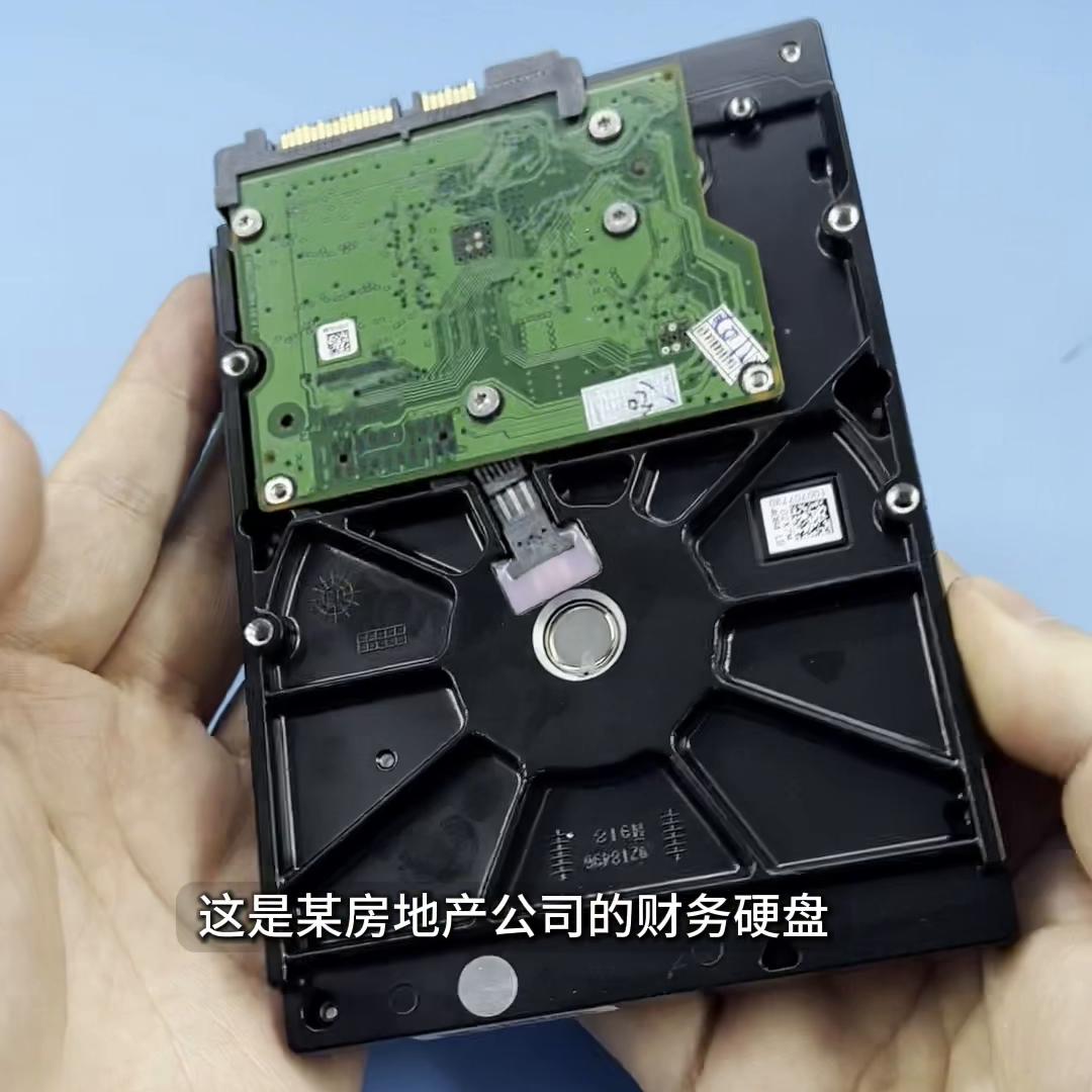 金蝶软件恢复资产负债表数据,金蝶财务软件数据恢复