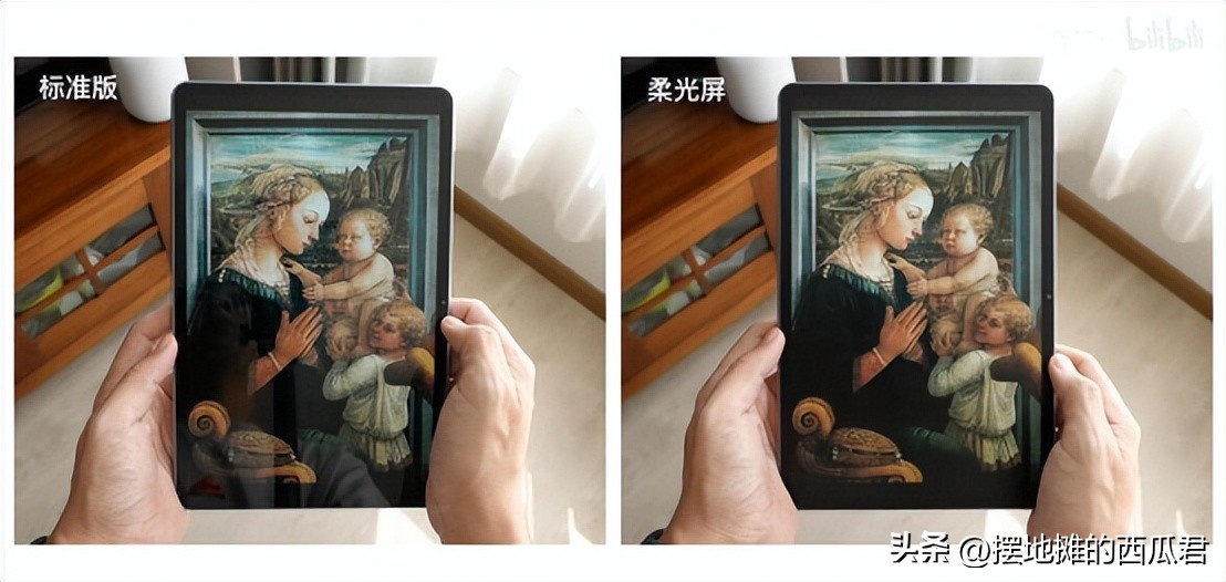 618买matepad11,618适合入手的华为平板