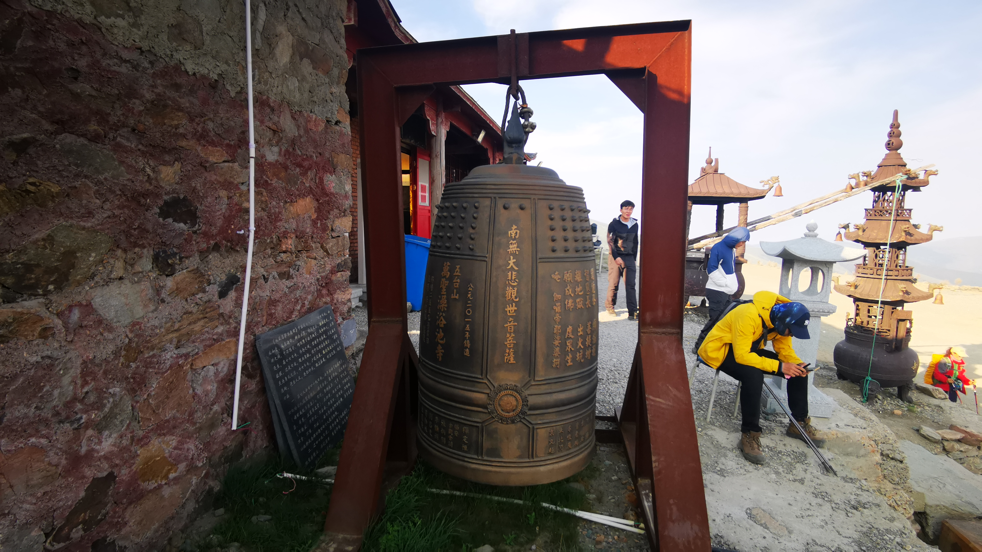 端午节五台山三日大五朝台第二天（西台-中台-插旗台-澡浴池）
