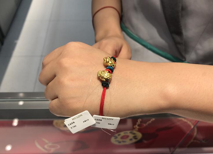 合肥黄金首饰交易市场,合肥水贝黄金珠宝交易市场