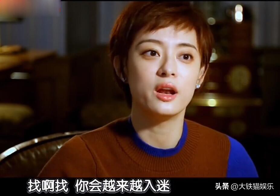 养生达人女的,养生达人女明星