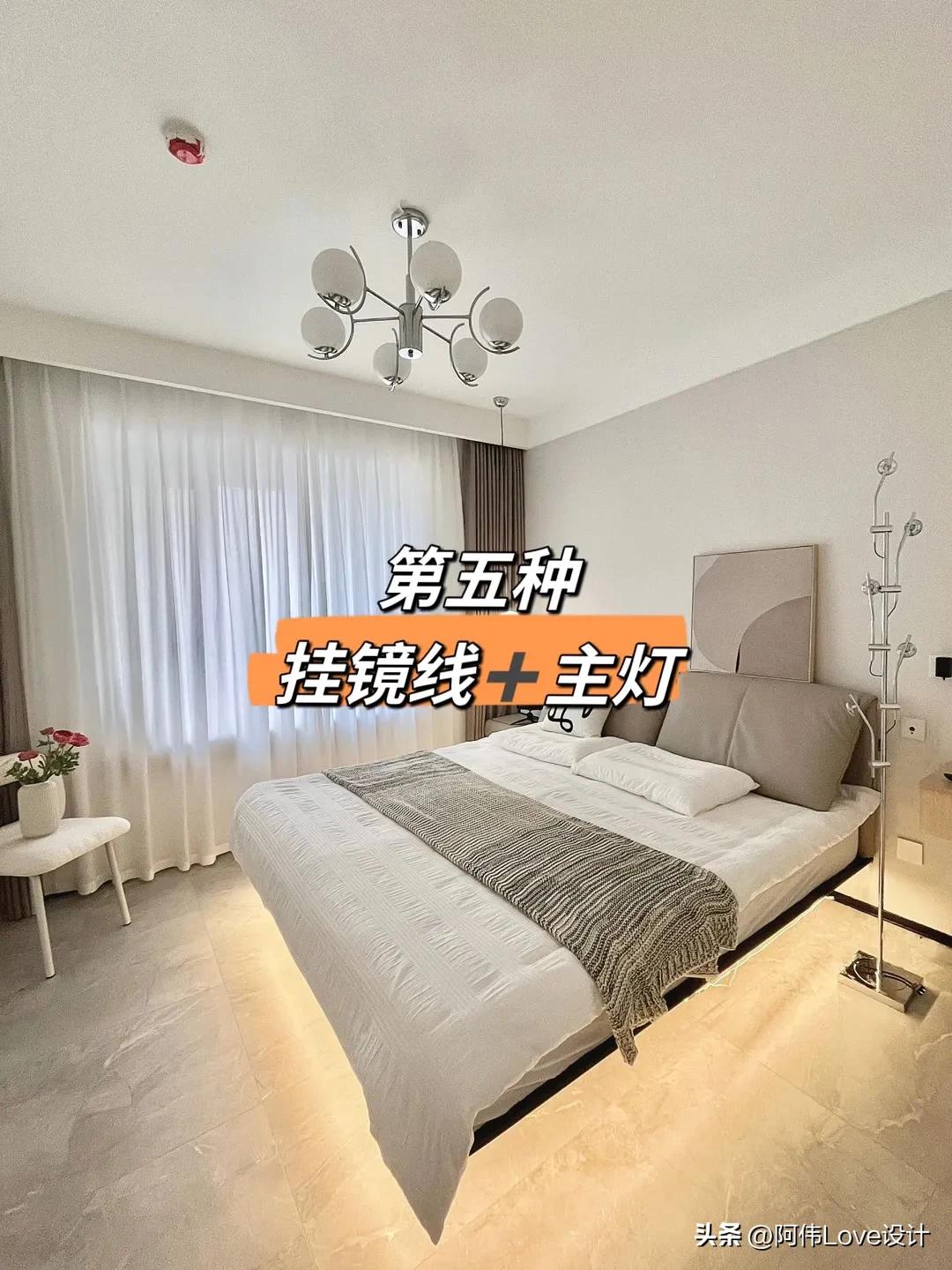 卧室无吊顶装修效果图现代简约,7款好看不踩雷的卧室吊顶设计