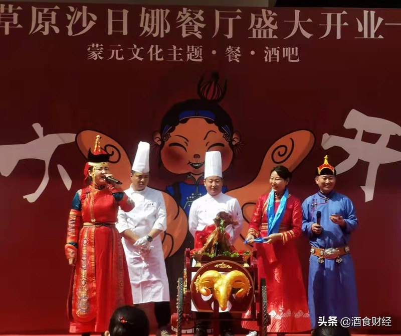 澶嶅彜钂欏厓鏂囧寲鐗硅壊鐨勮挋椁愬簵,鑽夊師钀ㄦ棩濞滅壒鑹茶挋鍙ら