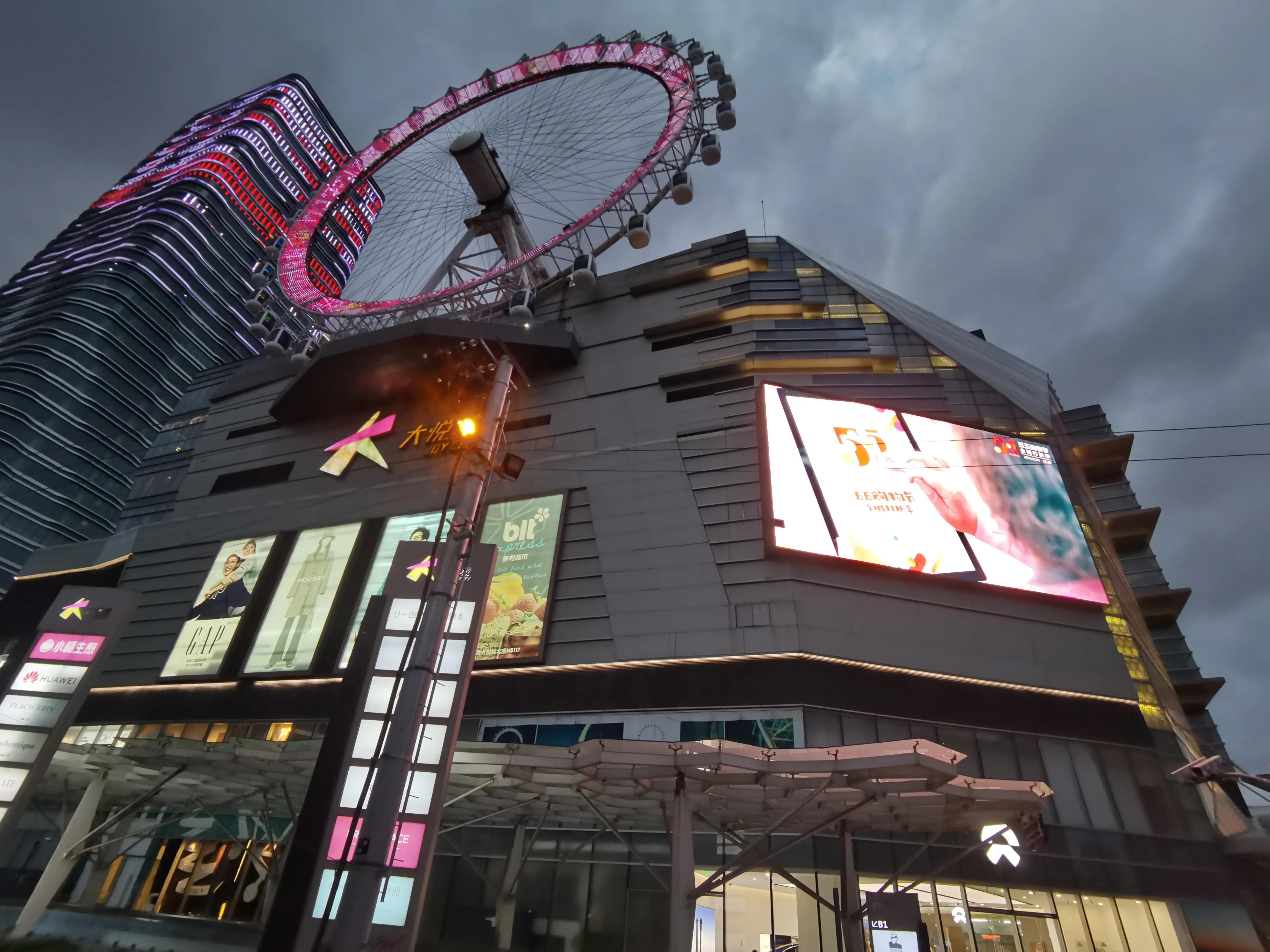 上海闵行区虹桥天街购物中心,去上海必打卡的购物中心