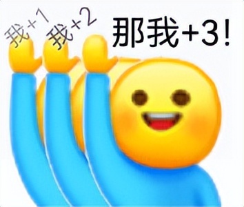 第一次出国的行李箱中，你最后悔从中国带去的东西是？