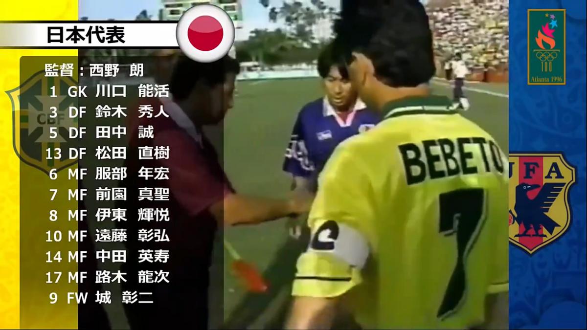 足彩伤停补时93分钟算进球吗,足彩比分被绝杀