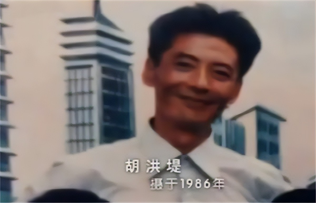 老人寻找47年初恋后续,83岁老人苦寻初恋